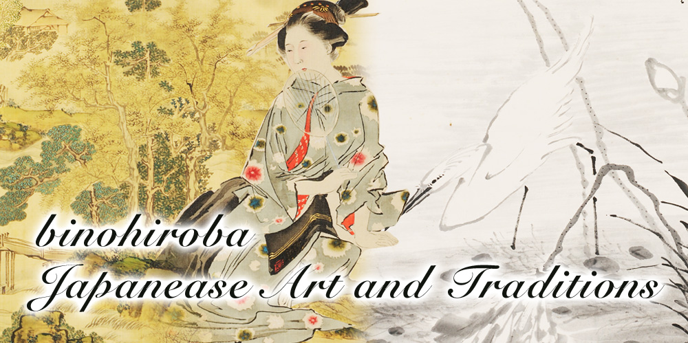 binohiroba japanease,Alt andTraditions